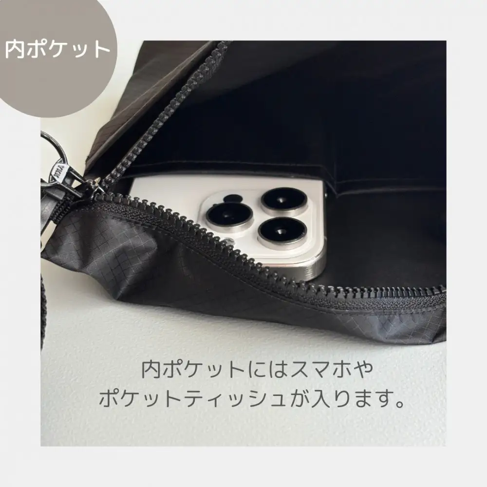 【黒】雨の日にも！ポケット付き軽量ナイロンショルダーバッグ　サコッシュ　撥水ポシェット