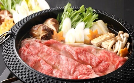 出荷頭数0.02％の奇跡 土佐あかうし 和牛 サーロイン すき焼き用 約400g 赤身 お肉 肉 牛肉 牛 あか牛 すき焼き 冷凍 高知県 香美市