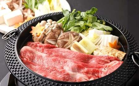 出荷頭数0.02％の奇跡 土佐あかうし 和牛 モモ ・ バラ すき焼き 約400g× 3パック （計約1.2kg） 赤身 お肉 肉 牛肉 牛 あか牛 鍋 パック 冷凍 高知県 香美市