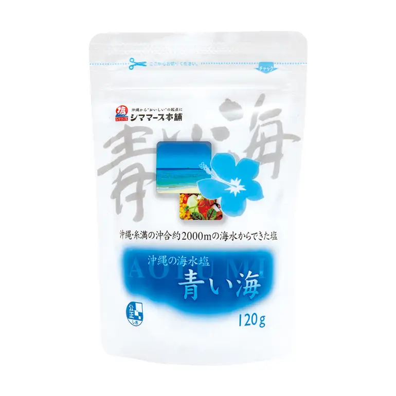 青い海120g×4P 塩 しお 調味料 食塩 沖縄 海塩 料理用 ミネラル 沖縄県 糸満市 88-2