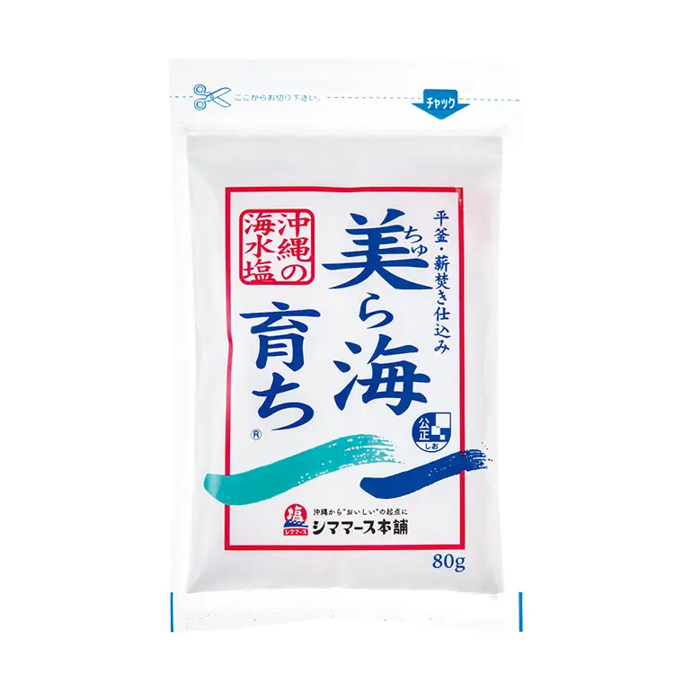 美ら海育ち80g×2P 塩 しお 調味料 食塩 沖縄 海塩 料理用 ミネラル 沖縄県 糸満市 88-4