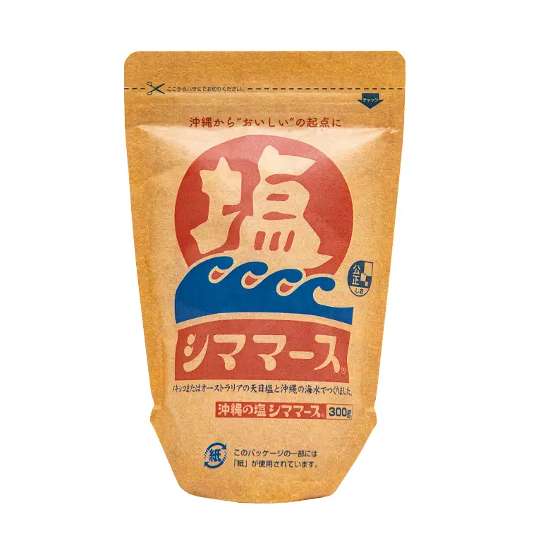 沖縄の塩シママース 300g×20P 塩 しお 調味料 食塩 沖縄 海塩 料理用 ミネラル 沖縄県 糸満市 88-6