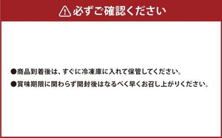 SOYOGU8個セット ブルーベリー 豆乳 8個 阿蘇 アイス 熊本県産