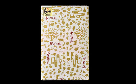 牛肉 【もとぶ牛】もとぶ牛牛丼の素　ギフトセット(180g×4食) 牛肉