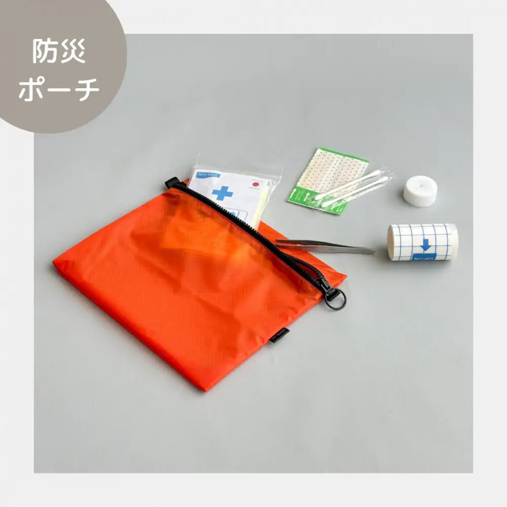 【オレンジ】A6が入る軽量撥水ナイロンスクエアポーチ（マチあり）