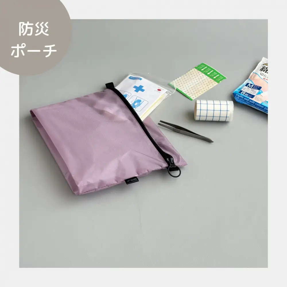 【ラベンダー】A6が入る軽量撥水ナイロンスクエアポーチ（マチあり）