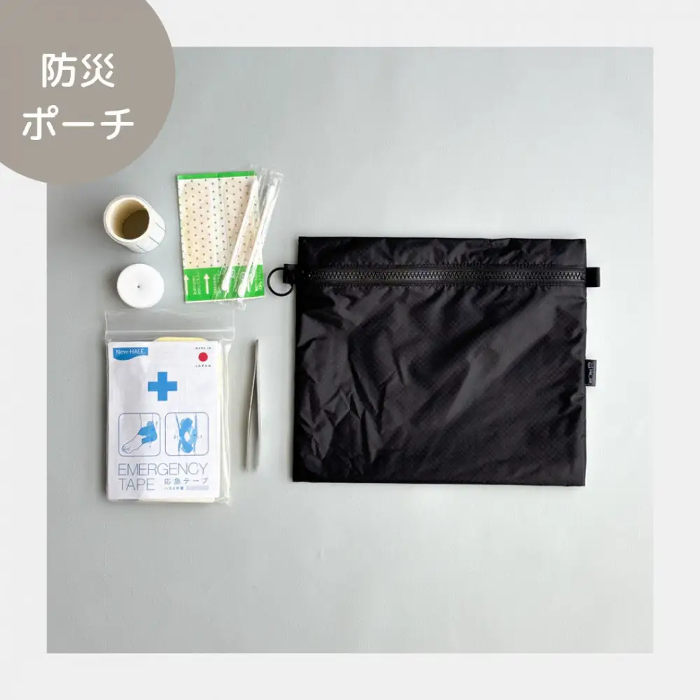 【黒】A6が入る軽量撥水ナイロンスクエアポーチ（マチあり）