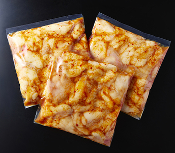 近江牛 味付け ホルモン 秘伝のタレ漬け 近江牛 小腸 900g ( 300g × 3 ) 【FO74W】 近江牛 牛肉 焼肉 BBQ