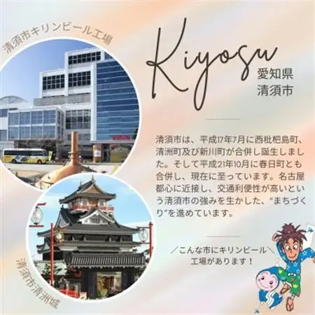 キリン本格醸造ノンアルコール ラガーゼロ　350ml×48本(2ケース)【1693436】