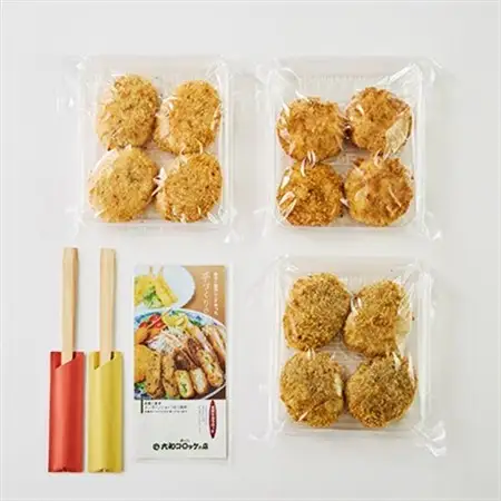 大和牛と大和丸なすのすき焼きコロッケ、北海道産ホタテ貝柱カツ、博多明太子のめんたいマヨ◆大和コロッケ【配送不可地域：離島】【1677029】