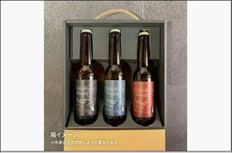 【ギフト箱】姪浜ブルワリー クラフトビール 330ml 3本セット 3種飲み比べ