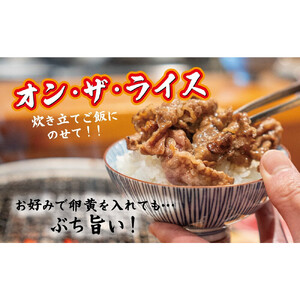ホルモン焼肉ぶちの　和牛カルビ詰め合わせ　５パック