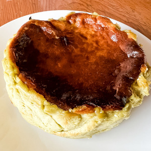 ピスタチオのバスクチーズケーキ 直径15cm×1個 