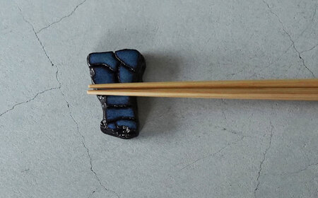 【美濃焼】 陶芸家「鹿島彩」箸置き 4個セット  青・薄青 多治見市/井澤コーポレーション 手作り[TBP298]