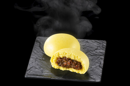 JAL LOUNGE カレーまん　4パック AQR0001