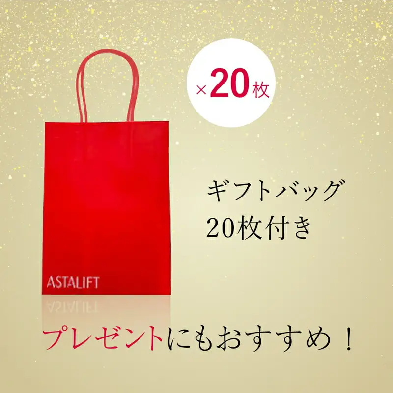 富士フイルム アスタリフト《先行美容液》ジェリーアクアリスタ本品 48個セット 【 化粧品 】