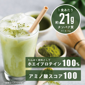 【定期便全4回】【抹茶風味】 Verifystホエイプロテイン3kg プロテイン LF