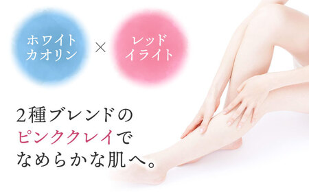 入浴剤 クレイ＆ソルト バスタブレット 40g×10錠 [AOEP003] 入浴剤