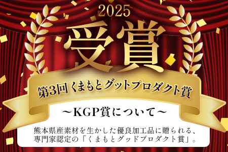 熊本グッドプロダクト賞 ! 生きくらげ入り てんぷら～焦がしニンニク入 4袋 セット 真空パック さつまあげ さつま揚げ つけあげ きくらげ キクラゲ 木耳 魚介 熊本県 多良木町 あらたけ蒲鉾店 102-0501
