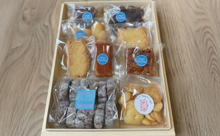 焼き菓子 詰め合わせ 9種 おやつギフト
