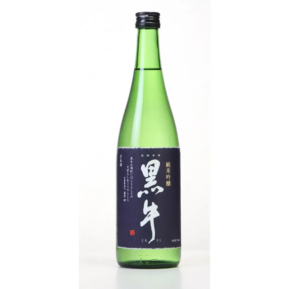 黒牛・純吟・碧山・環山・紀の国・純大吟 720ml 6本セット ［Nt10］