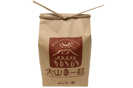 大山の一粒 白米 2kg【米 2kg 2キロ こめ コメ 先行予約 お米 白米 精米 こしひかり コシヒカリ ごはん ライス kome 国産 お取り寄せ 鳥取県 大山町】