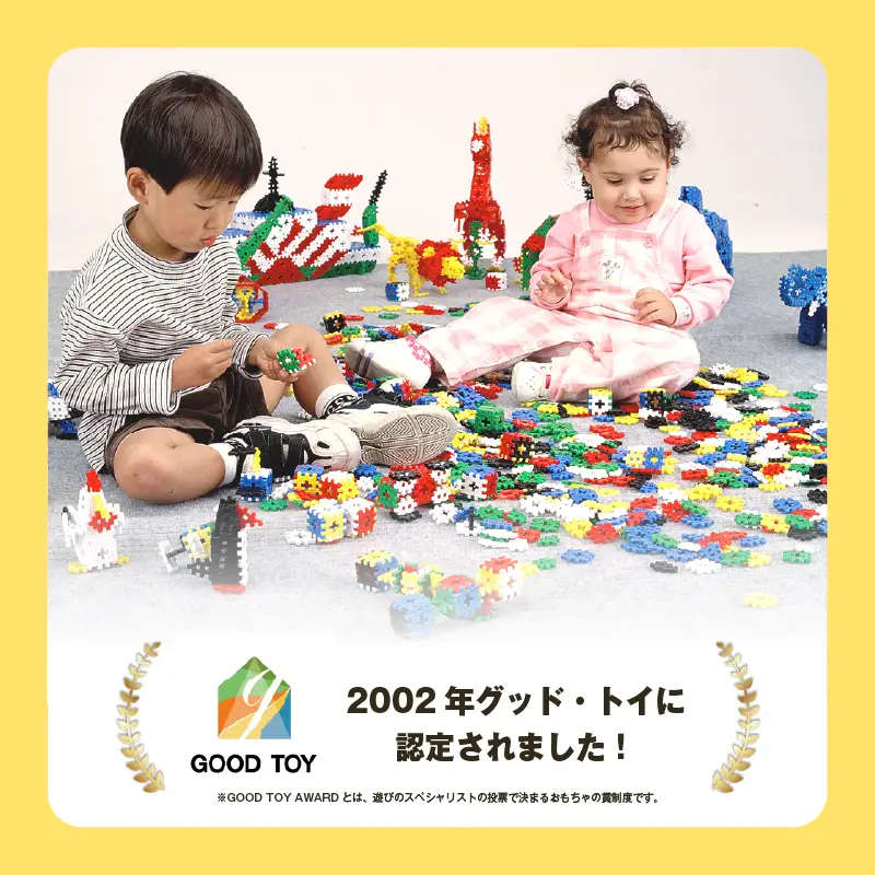 知育おもちゃ カーペンターブロック 大バケツ 6色