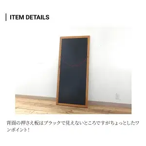 鏡 ウォールスタンドミラー H1700×W750×D25(mm) | 鏡 家具