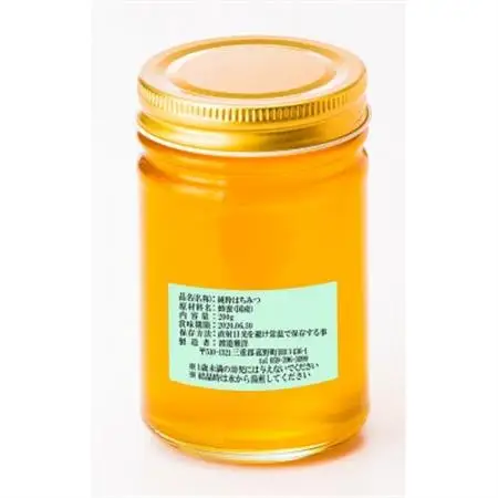 KOMONO蜜　200g【1544350】