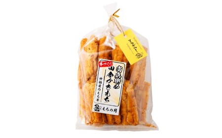 BI-8 尚兵衛の手づくり田舎かきもち 揚もち唐がらし 180g×4袋 計720g もち米 おかき ピリ辛 唐辛子 和菓子 菓子