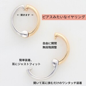 K10(イエロー＆ホワイト)　リバーシブルイヤリング　9000349887