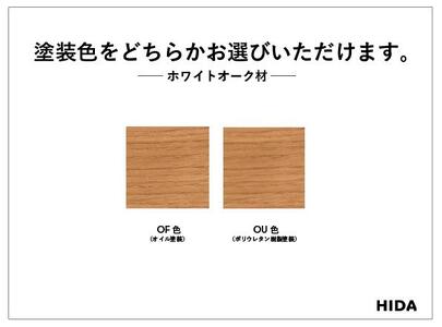 【飛騨の家具】森のペット家具 ネコハウス キャットタワー | ペット ねこ 猫 ネコ 飛騨家具 飛騨産業 CG030