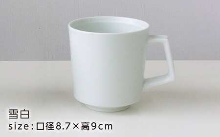 【波佐見焼】kadアジル マグカップ 雪白 2点セット【NISHIYAMAJAPAN】[CB150]