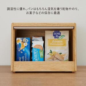 Kirisai 桐のパン櫃　024MC02N.／パン櫃 保存 コンパクト 調湿性 キッチン用品 収納 送料無料 パン おひつ お櫃 天然木 桐 オスモカラー 食品収納 食品収納庫 収納 