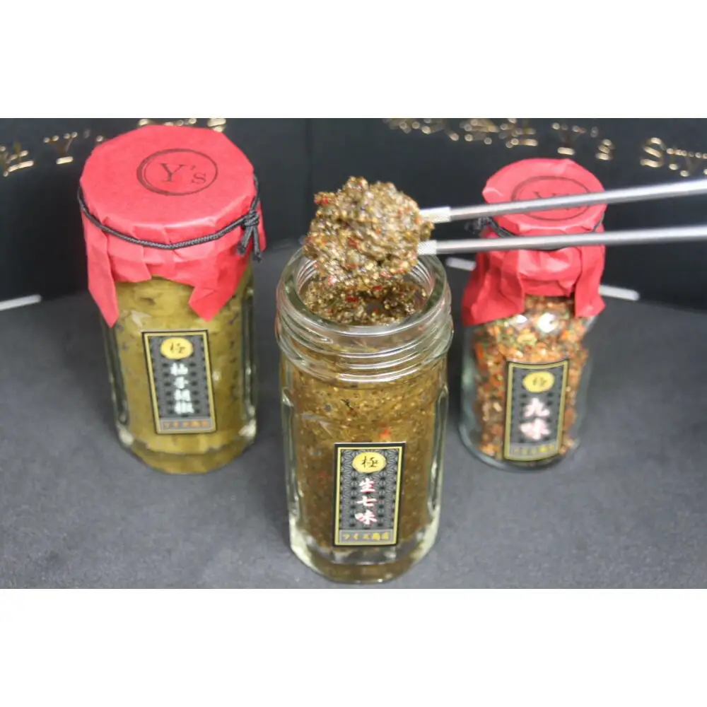 自家製 万能薬味３種類（柚子胡椒・生七味・九味）