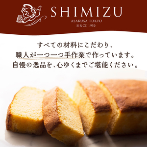 浅草ブランデーケーキ プレミアム_0091-062-T07