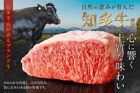 知多牛100%使用コロッケ【（70g×3個）×8袋 計24個入り】 / 国産牛 牛肉 牛100% コロッケ 知多牛 惣菜 ブランド牛 グルメ 冷凍 簡単調理 さくさく お取り寄せ 子供 お弁当 人気 愛知県 常滑市