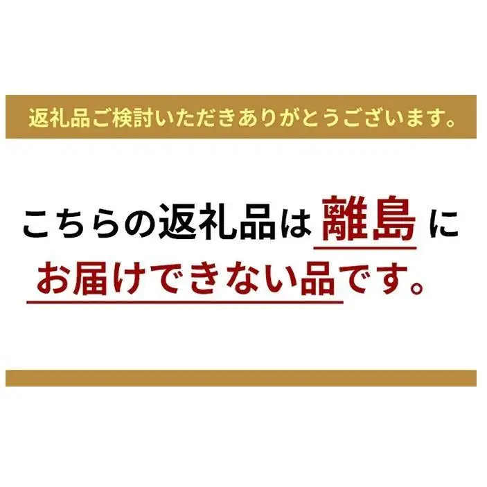 愛犬ごはん【ひとつごはん】とりぽてと500g 250g×2 無添加 厳選素材 鶏肉 ドッグフード