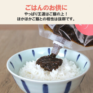 ヒロツク お手軽チューブ海苔めんたい200g×3袋
