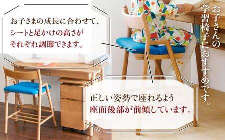 飛騨の家具】cobrina コブリナ デスクチェア（TF268OU）| 学習椅子