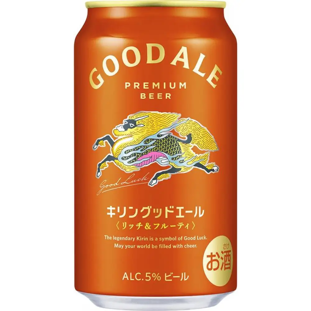 キリン グッドエール ＜岡山市工場産＞ 350ml 缶 × 24本 | キリンビール