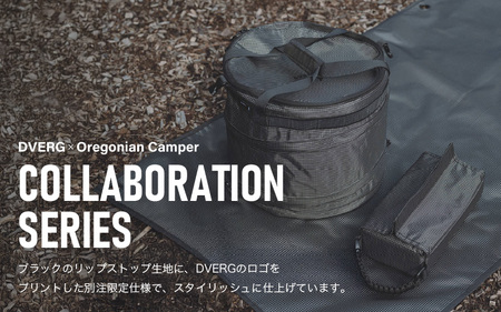 【先行予約】 DVERG×Oregonian Camper Tent in Trash Box 1点 19L テントイントラッシュボックス ゴミ箱 【2026年6月下旬以降順次発送予定】  [B-8042]