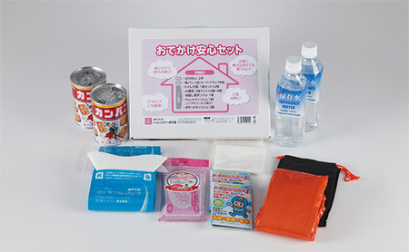 防災セット おでかけ安心セット 乾パン 水 簡易トイレ ポンチョ ウェットティッシュ ポケットティッシュ 非常用持ち出し袋 防災グッズ 災害 防災 トイレ 防災食 かんぱん 防災用品 非常用 備蓄用 静岡 静岡県 浜松市