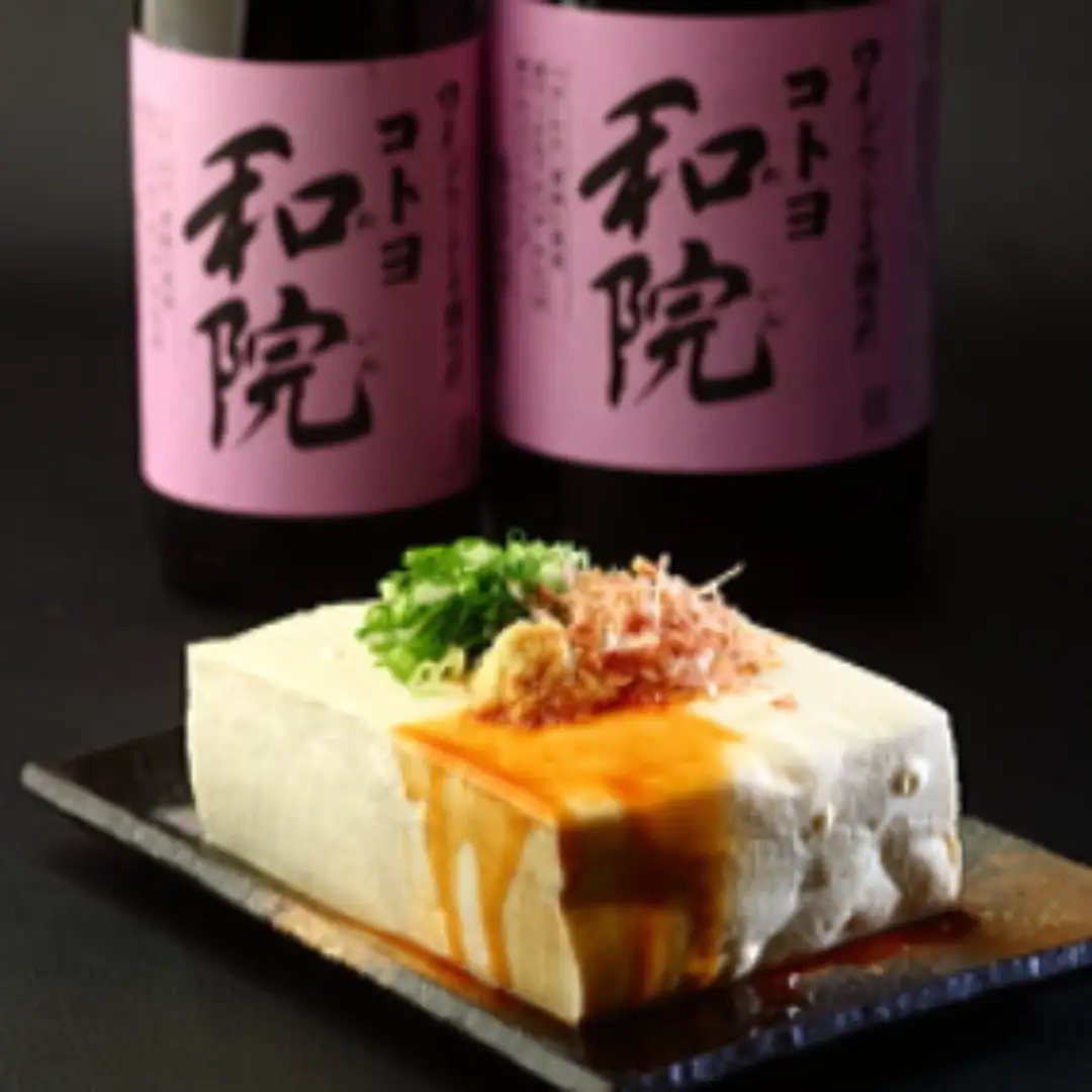 【老舗コトヨ醤油】 コトヨ和院 醤油差し 100ml×3本 万能 [だし醤油] 醤油 しょうゆ 杉桶 職人技 手作業 ワイン 甘さ控えめ 調味料 1C35008