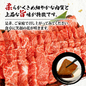 黒毛和牛 カルビ 焼肉 560g×4 A4 A5 ランク 肉 お肉 和牛 牛 人気 国産 静岡県 藤枝市