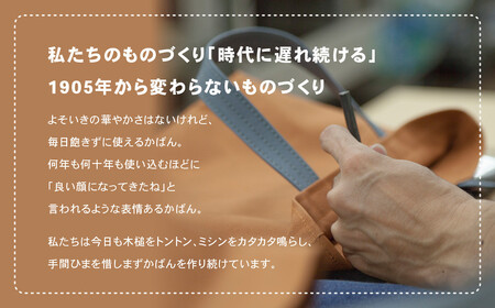 【一澤信三郎帆布】綿帆布製手さげかばん No.168(中) 紺｜京都 東山 帆布かばん 人気ブランド