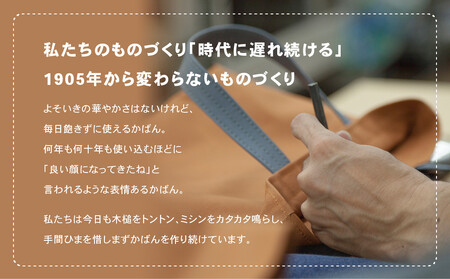 【一澤信三郎帆布】綿帆布製ショルダーバッグ S-17 紫(ベージュ)｜京都 東山 帆布かばん 人気ブランド