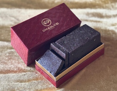 しょこら亭 テリーヌショコラセット 麒麟山大吟醸 抹茶 お菓子 菓子 スイーツ チョコレート 贈答 1Z48022