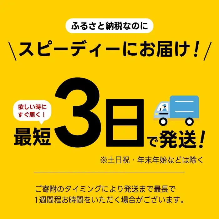 ミニッツメイド ゼロシュガーレモネード 600ml PET×24本 最短3日発送 ドリンク 飲料 レモネード 箱買い まとめ買い 広島県 三原市 014096