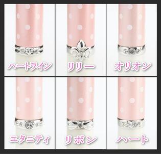 【銀行印に使用可能】RUMI-name印鑑1本とピンクケースセット はんこ 判子 印鑑セット ギフト 出産祝い 可愛い かわいい 女性 プレゼント 3M16031